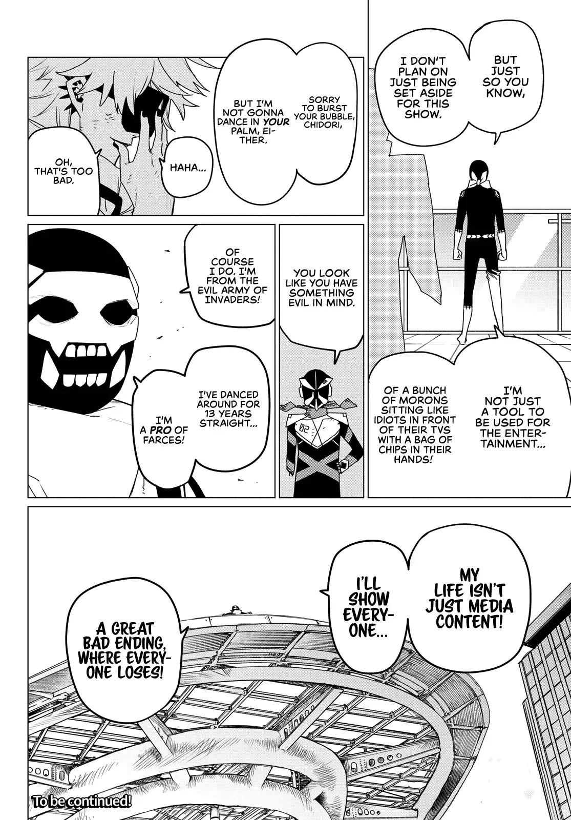 Read Ranger Reject Manga Online