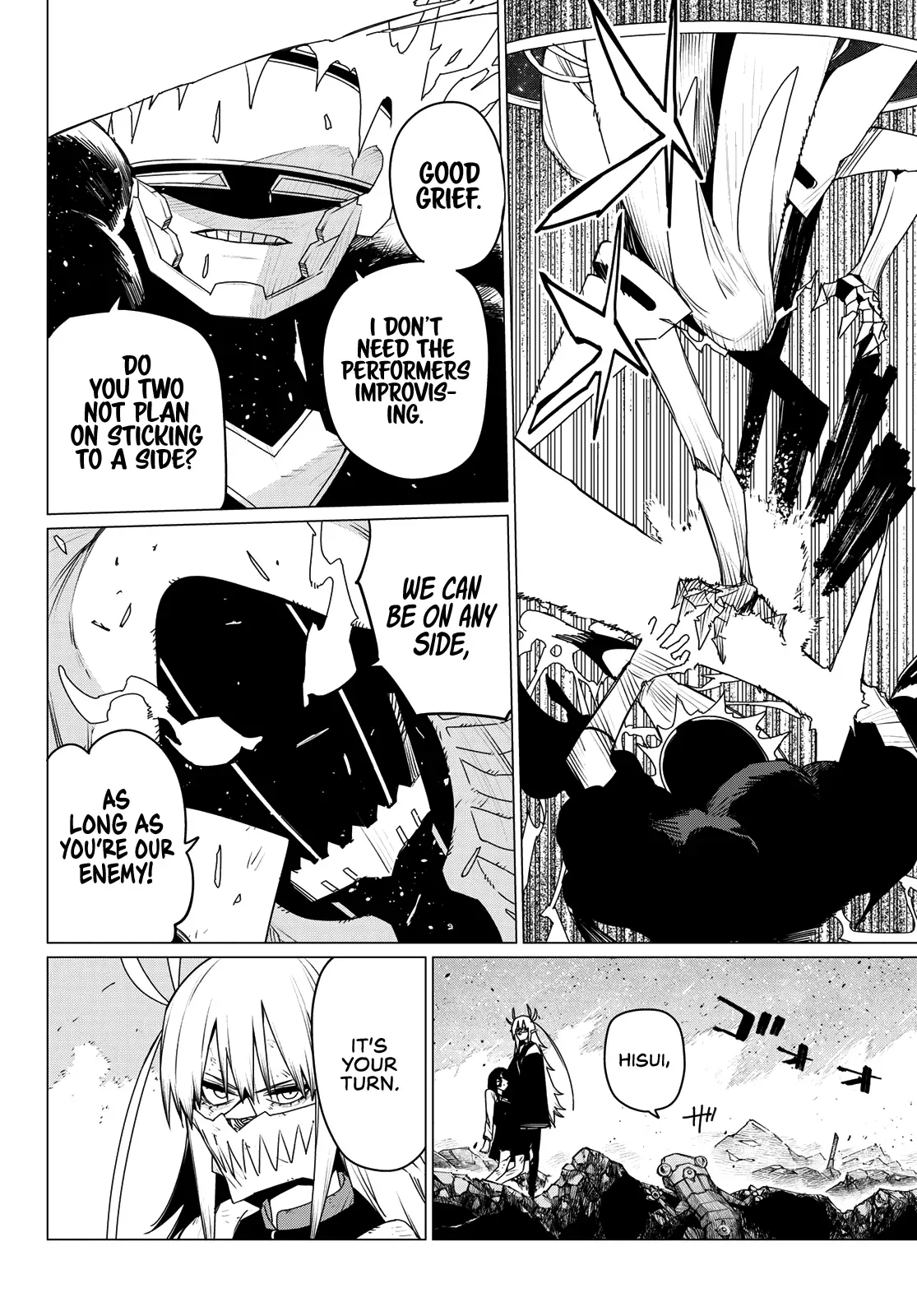 Read Ranger Reject Manga Online