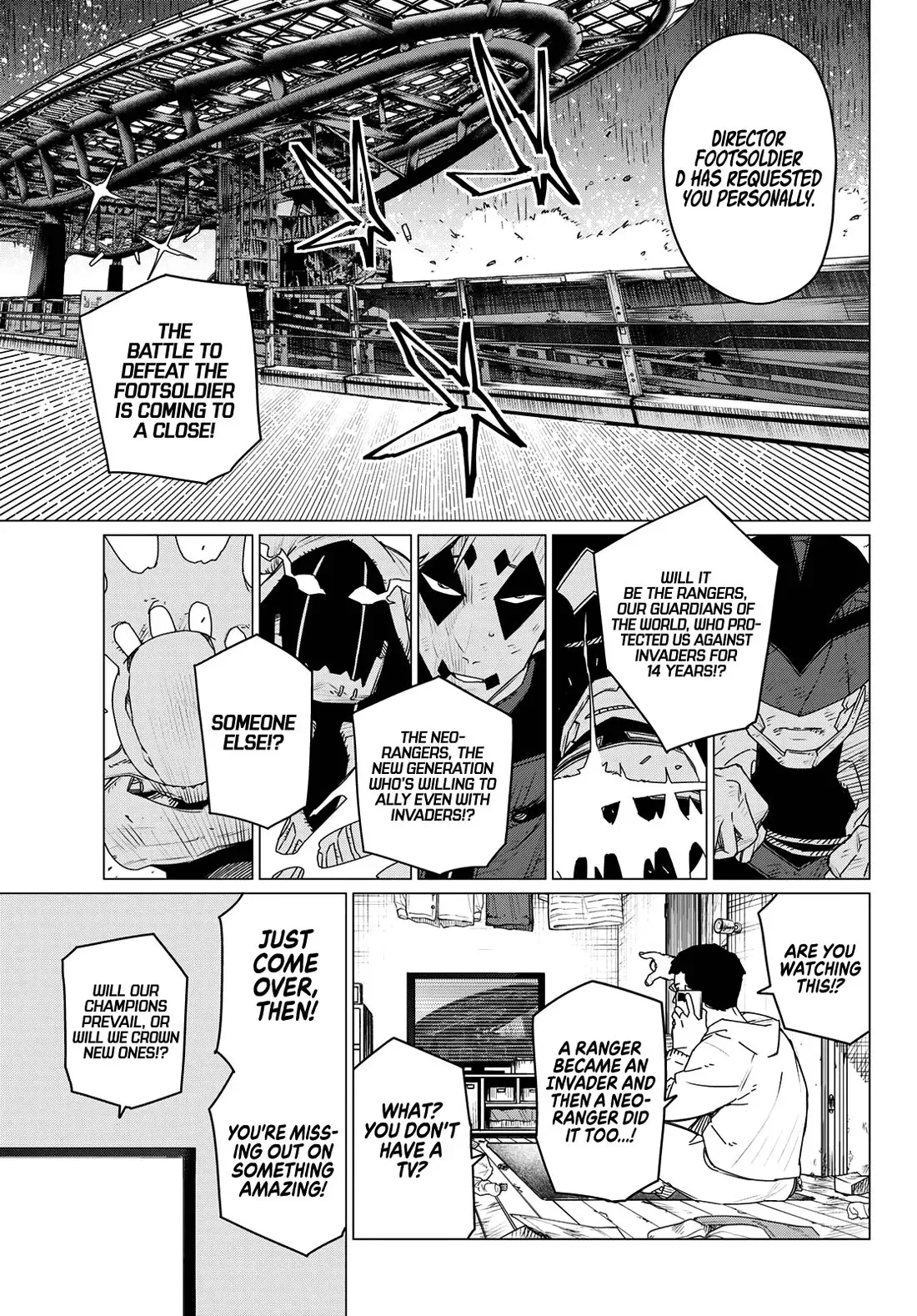 Read Ranger Reject Manga Online