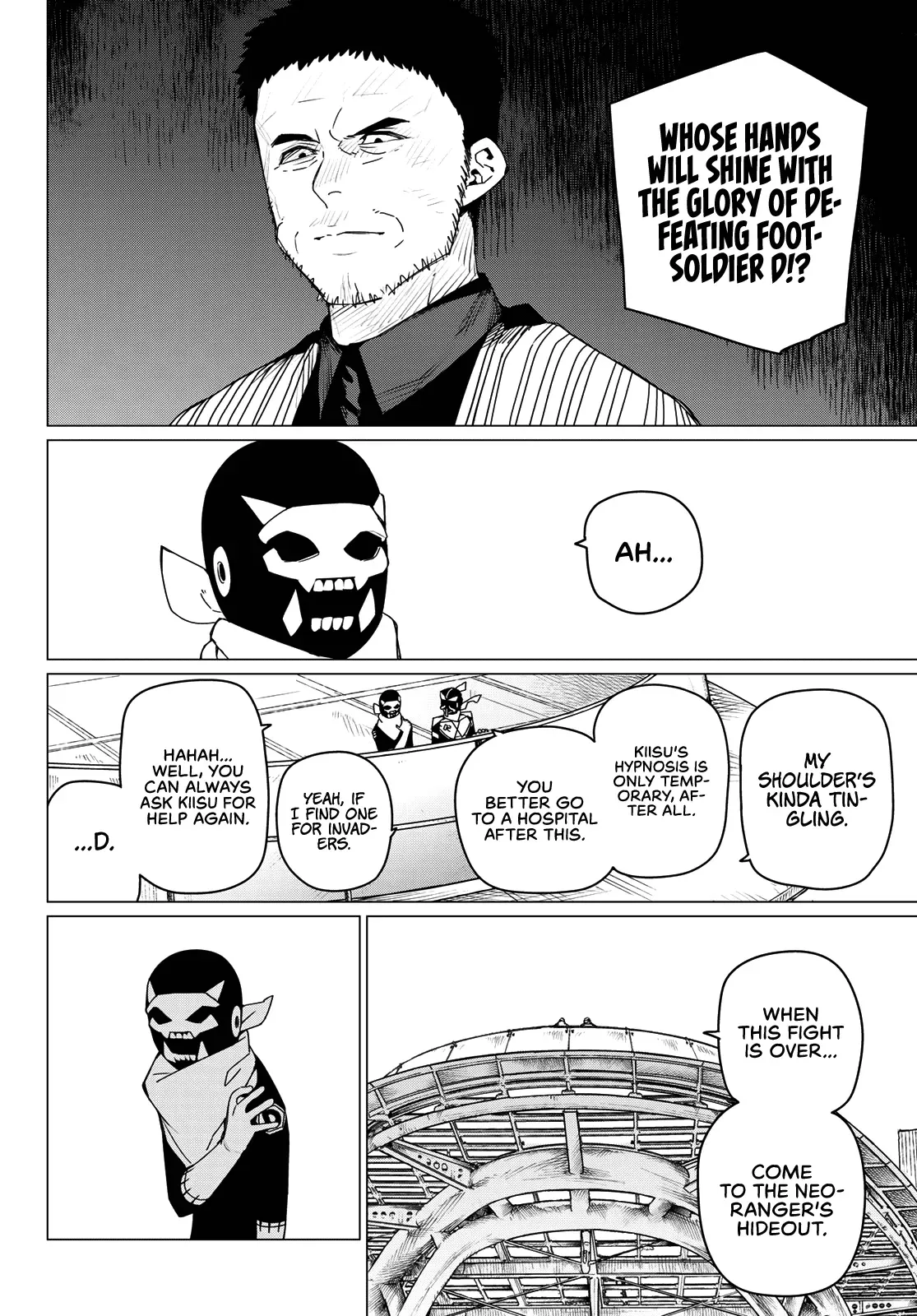 Read Ranger Reject Manga Online
