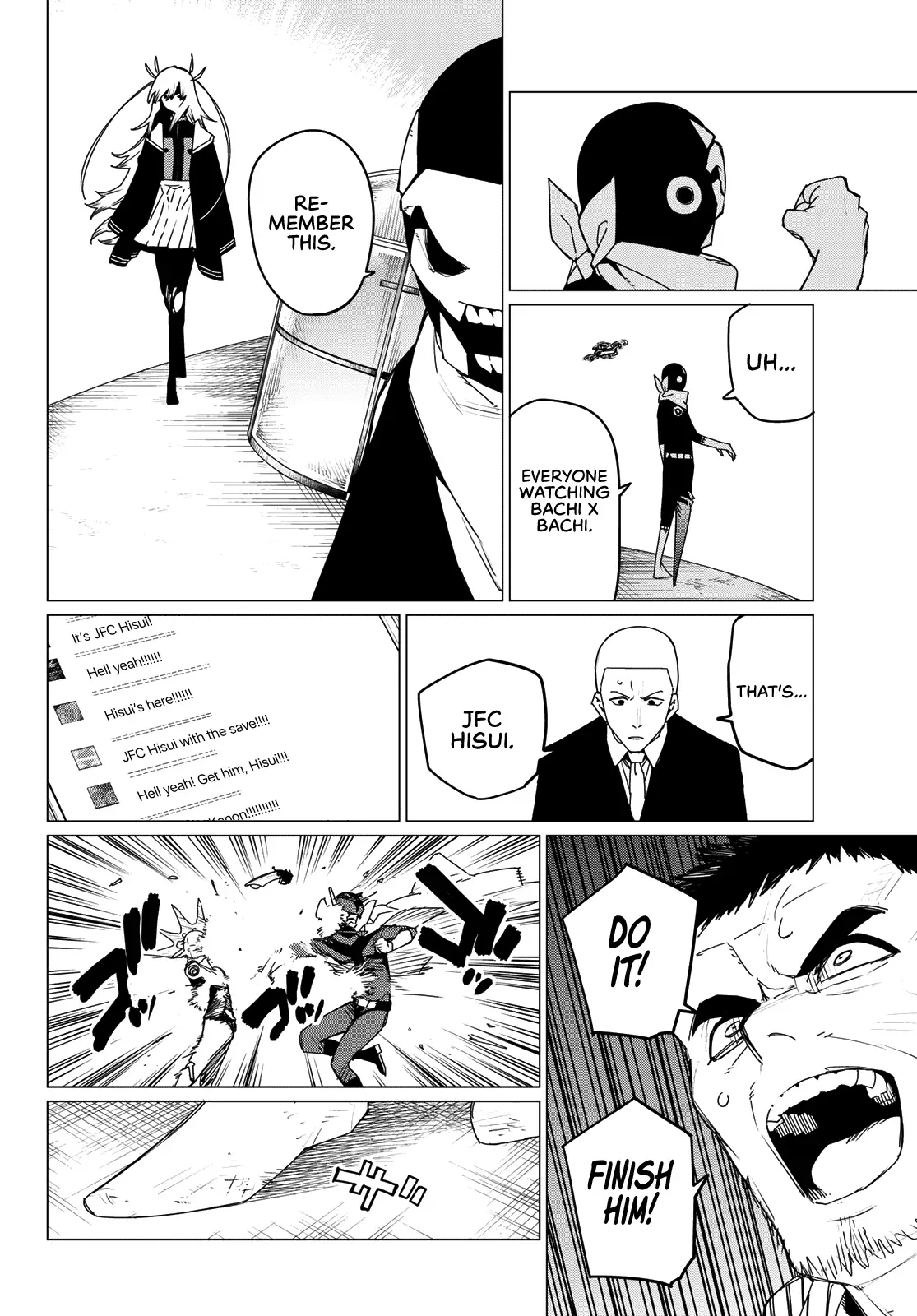 Read Ranger Reject Manga Online