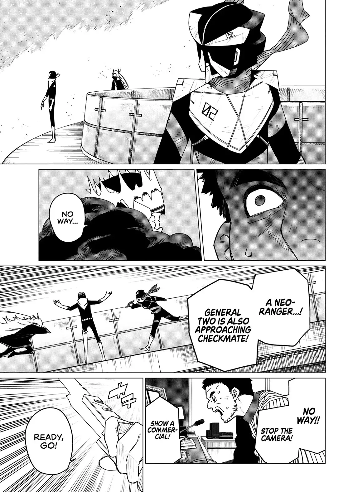 Read Ranger Reject Manga Online