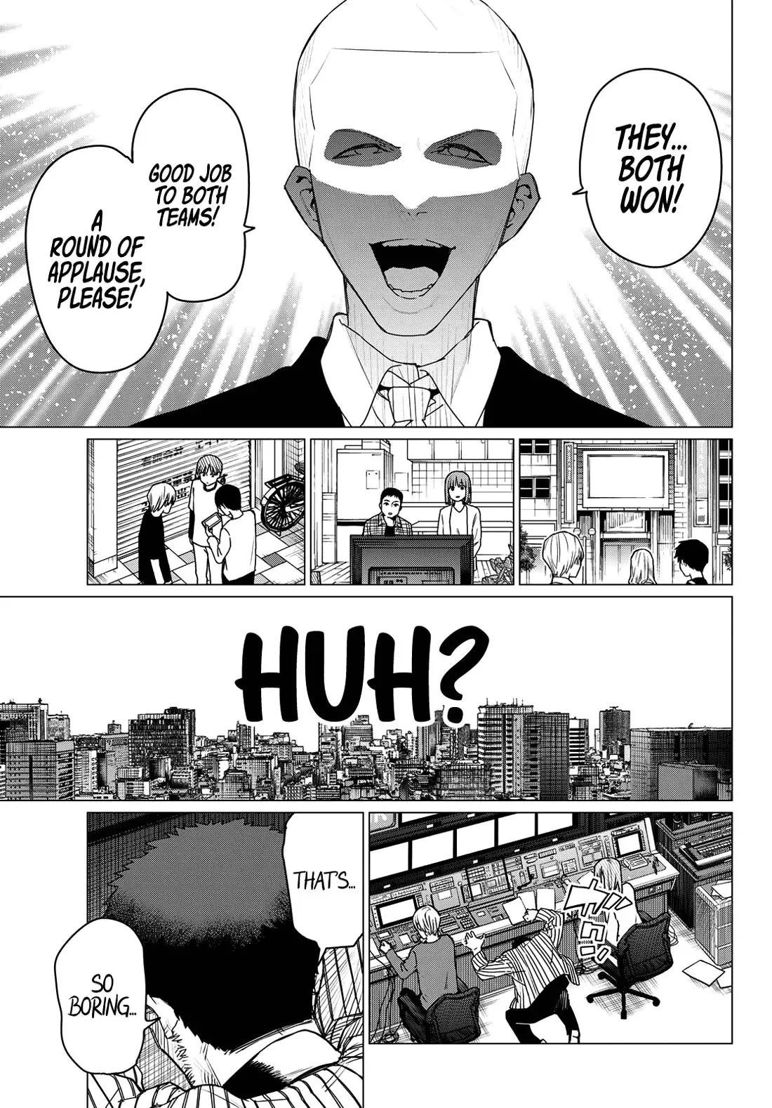 Read Ranger Reject Manga Online
