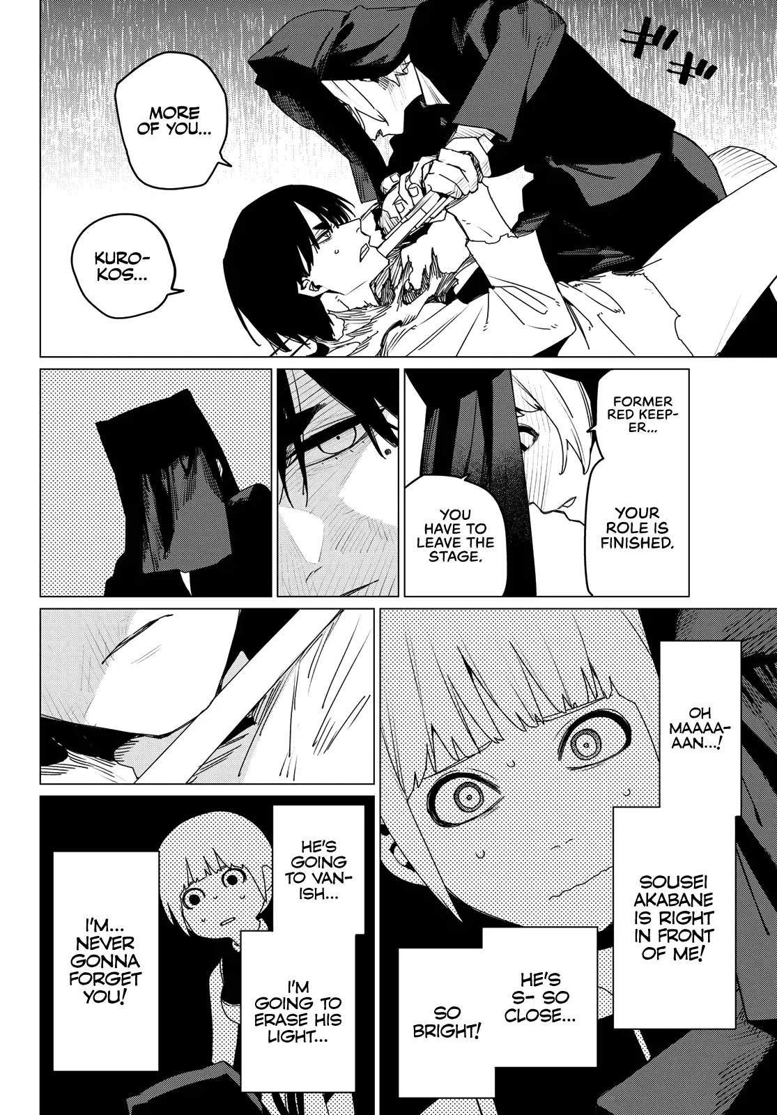 Read Ranger Reject Manga Online