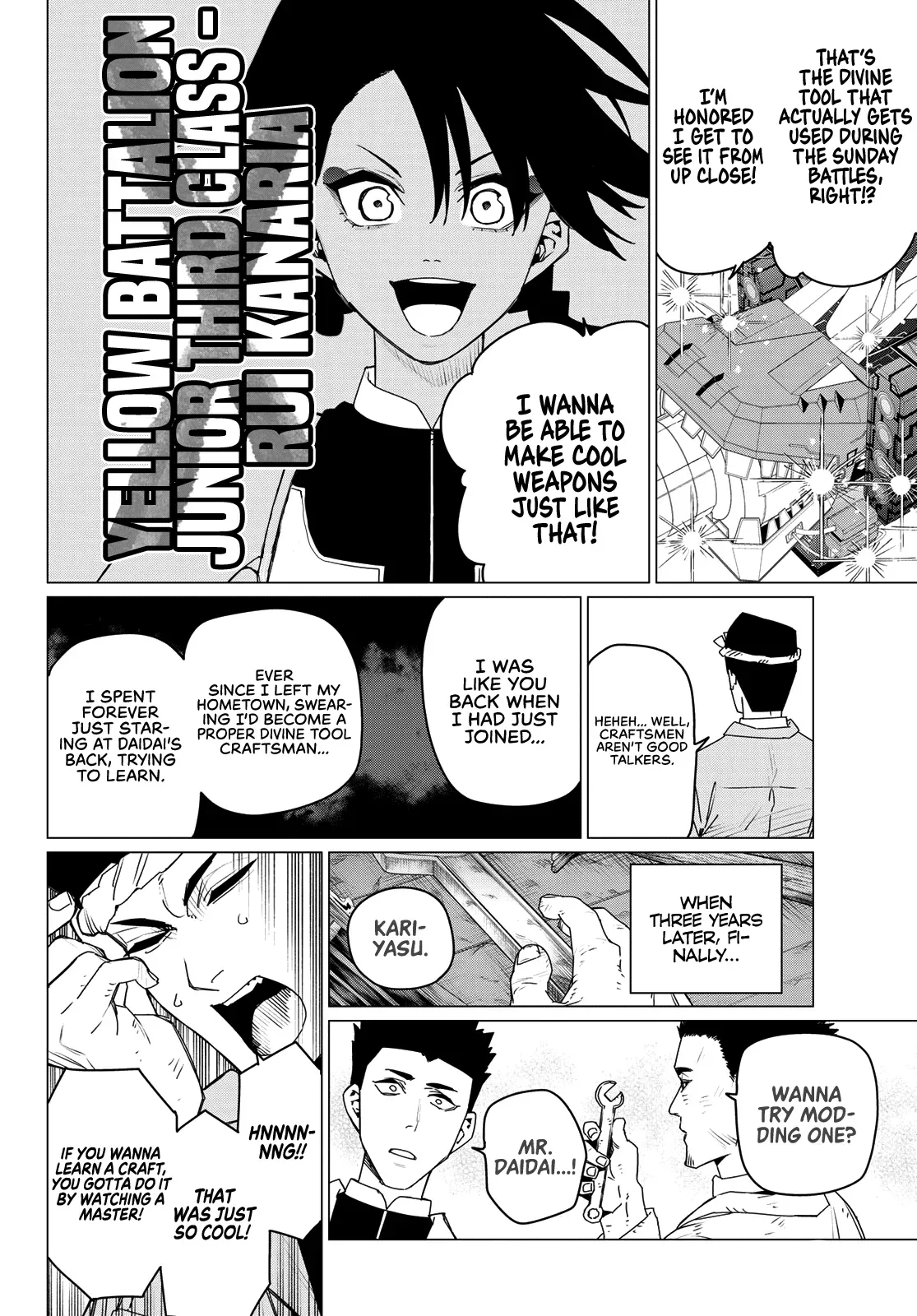 Read Ranger Reject Manga Online