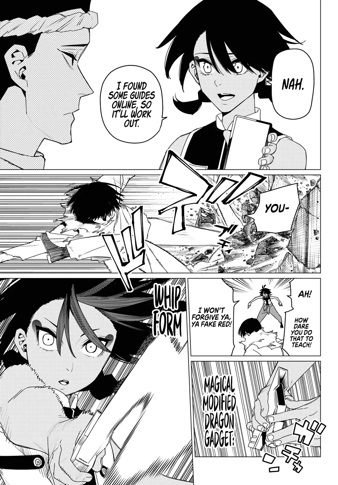 Read Ranger Reject Manga Online