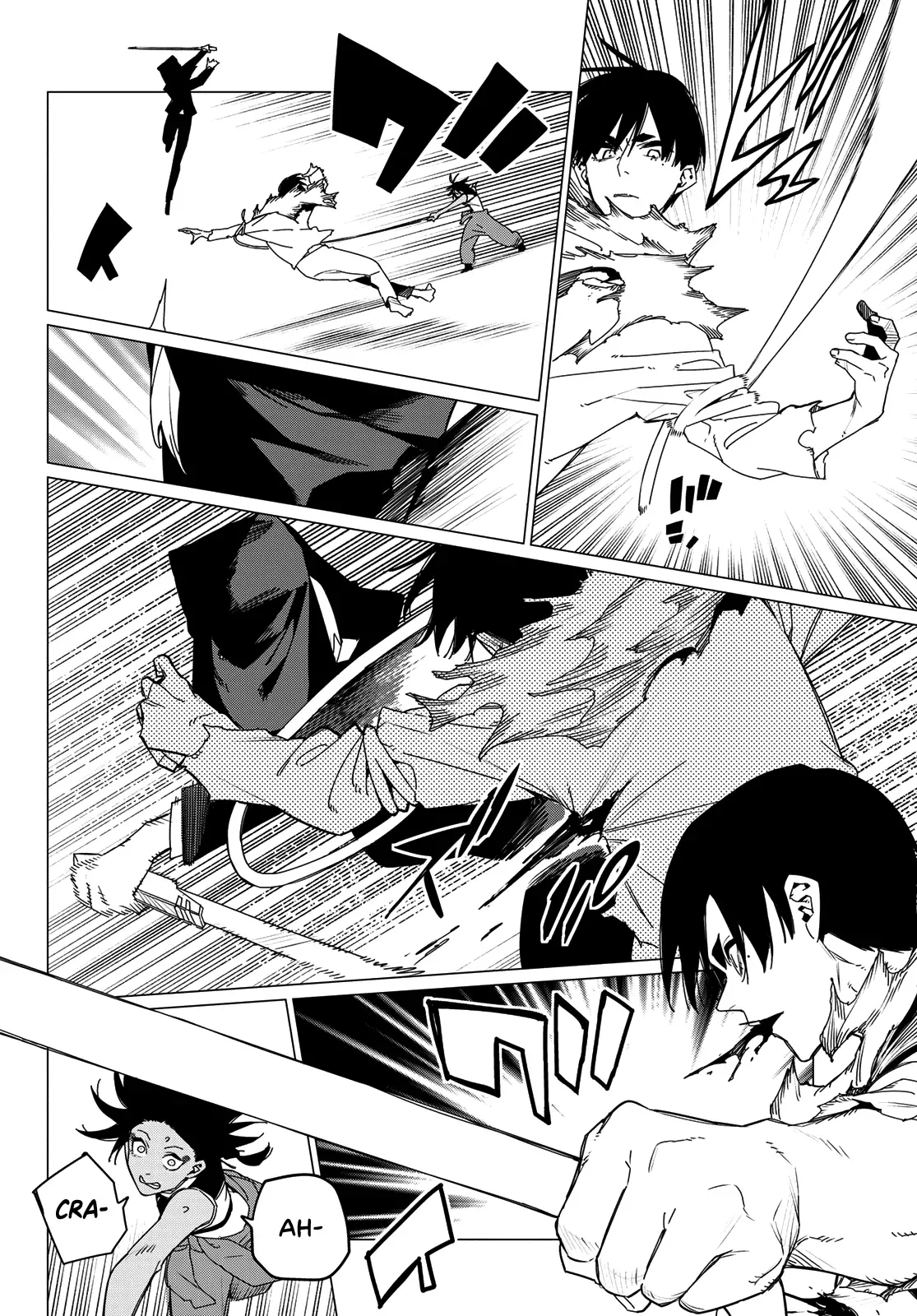 Read Ranger Reject Manga Online