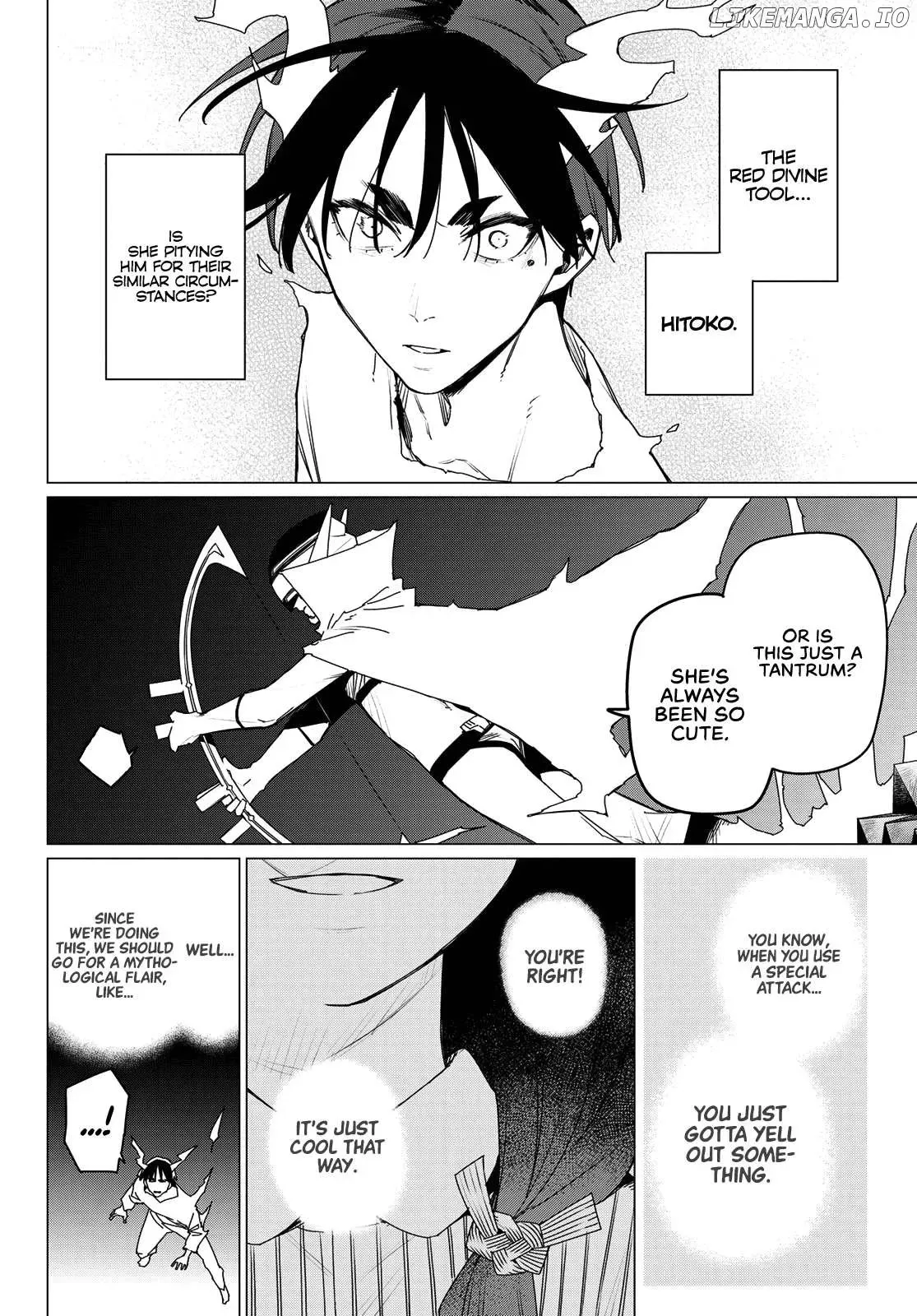 Read Ranger Reject Manga Online