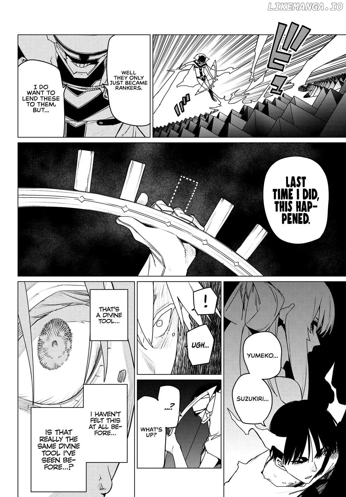 Read Ranger Reject Manga Online