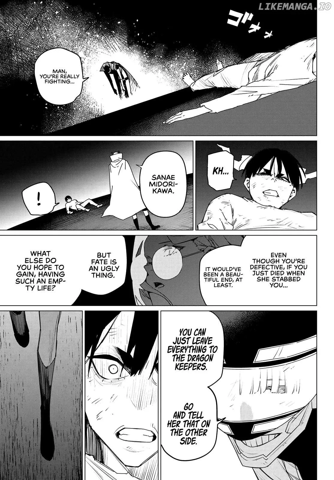 Read Ranger Reject Manga Online