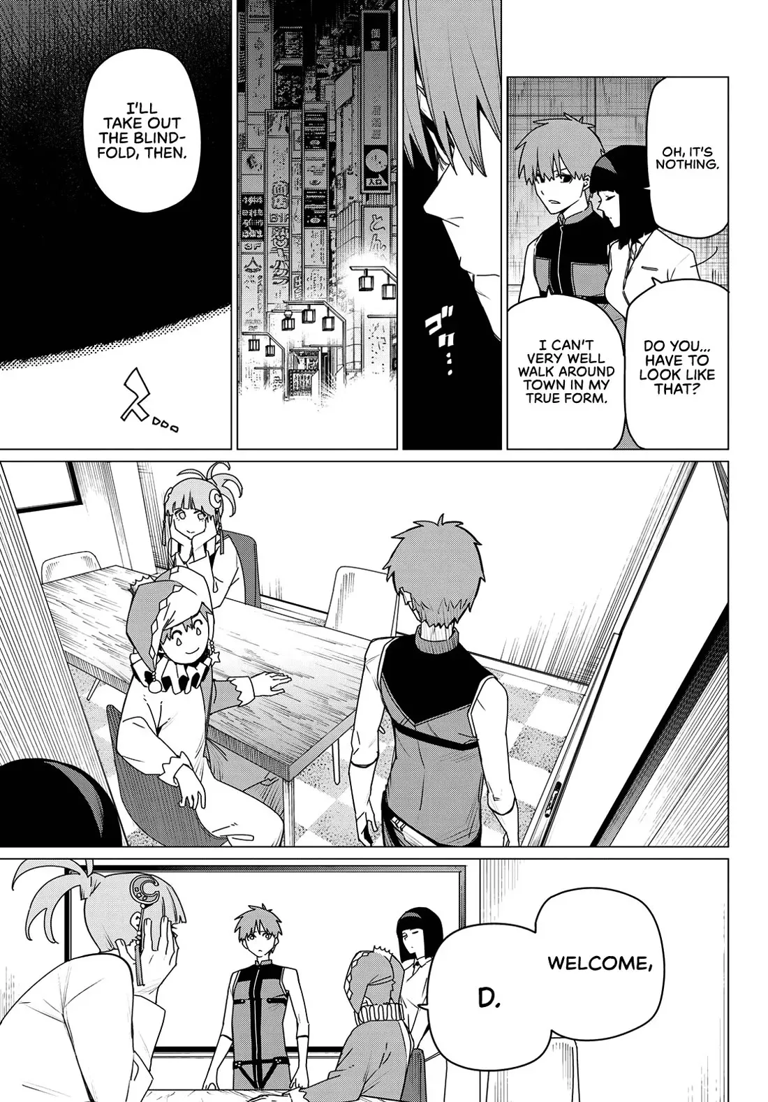 Read Ranger Reject Manga Online