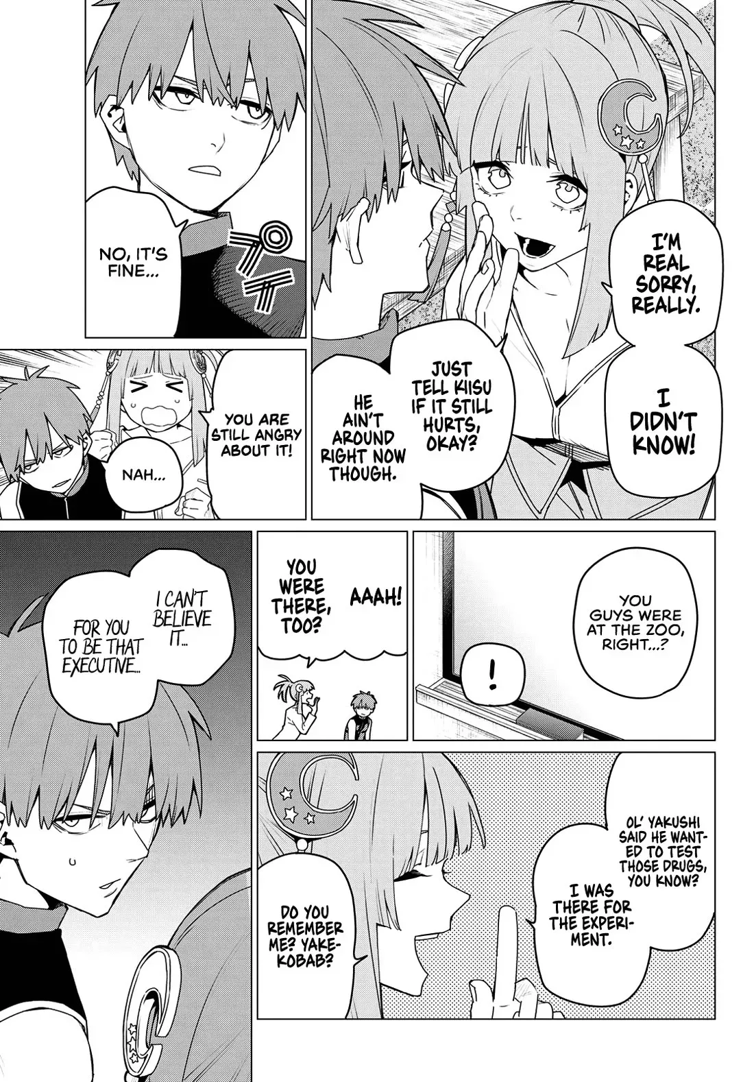 Read Ranger Reject Manga Online