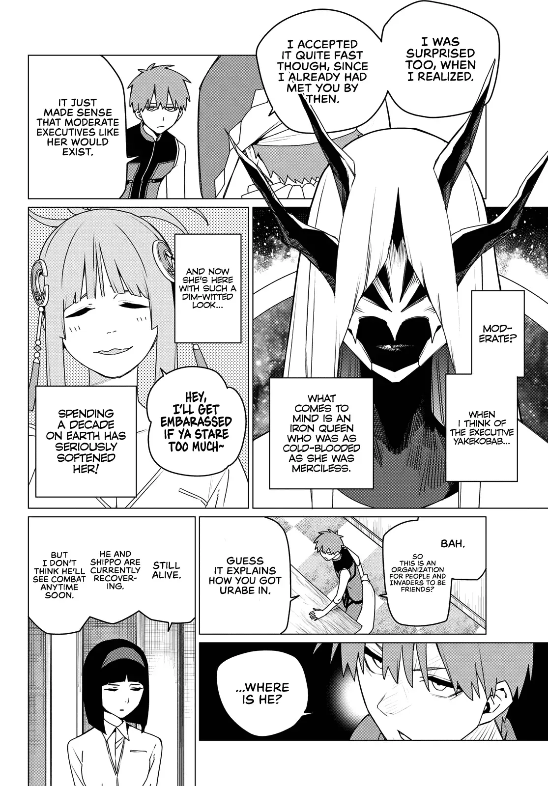 Read Ranger Reject Manga Online