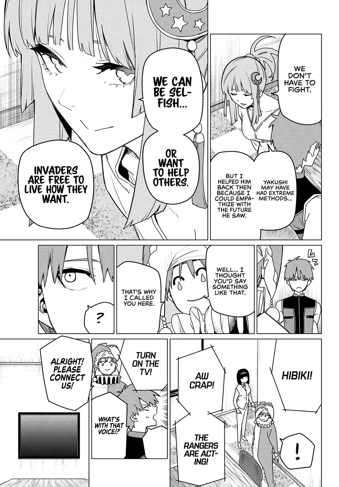 Read Ranger Reject Manga Online