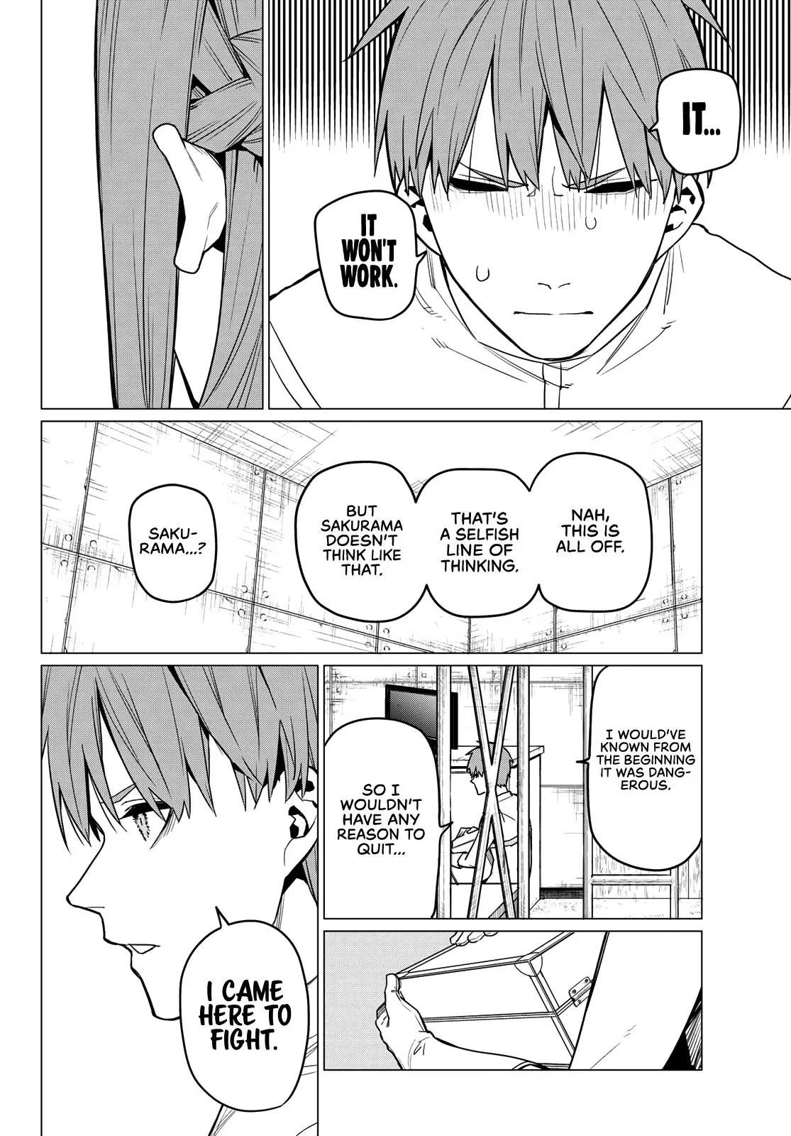 Read Ranger Reject Manga Online