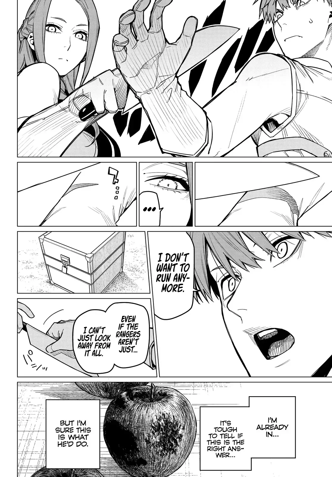 Read Ranger Reject Manga Online
