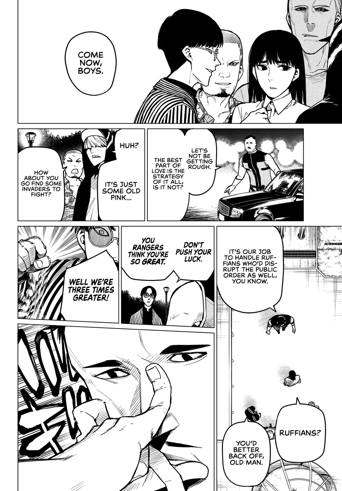 Read Ranger Reject Manga Online