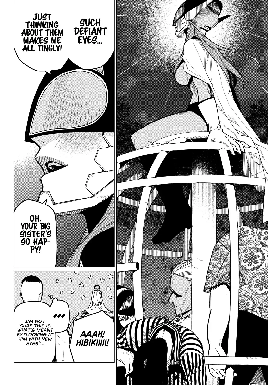 Read Ranger Reject Manga Online