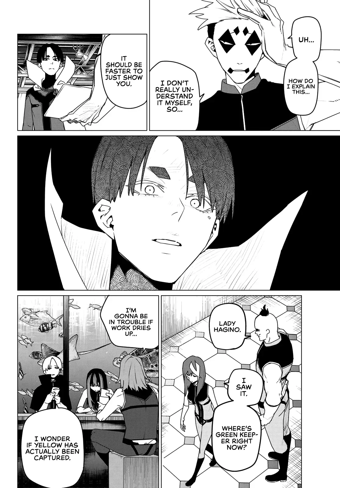 Read Ranger Reject Manga Online