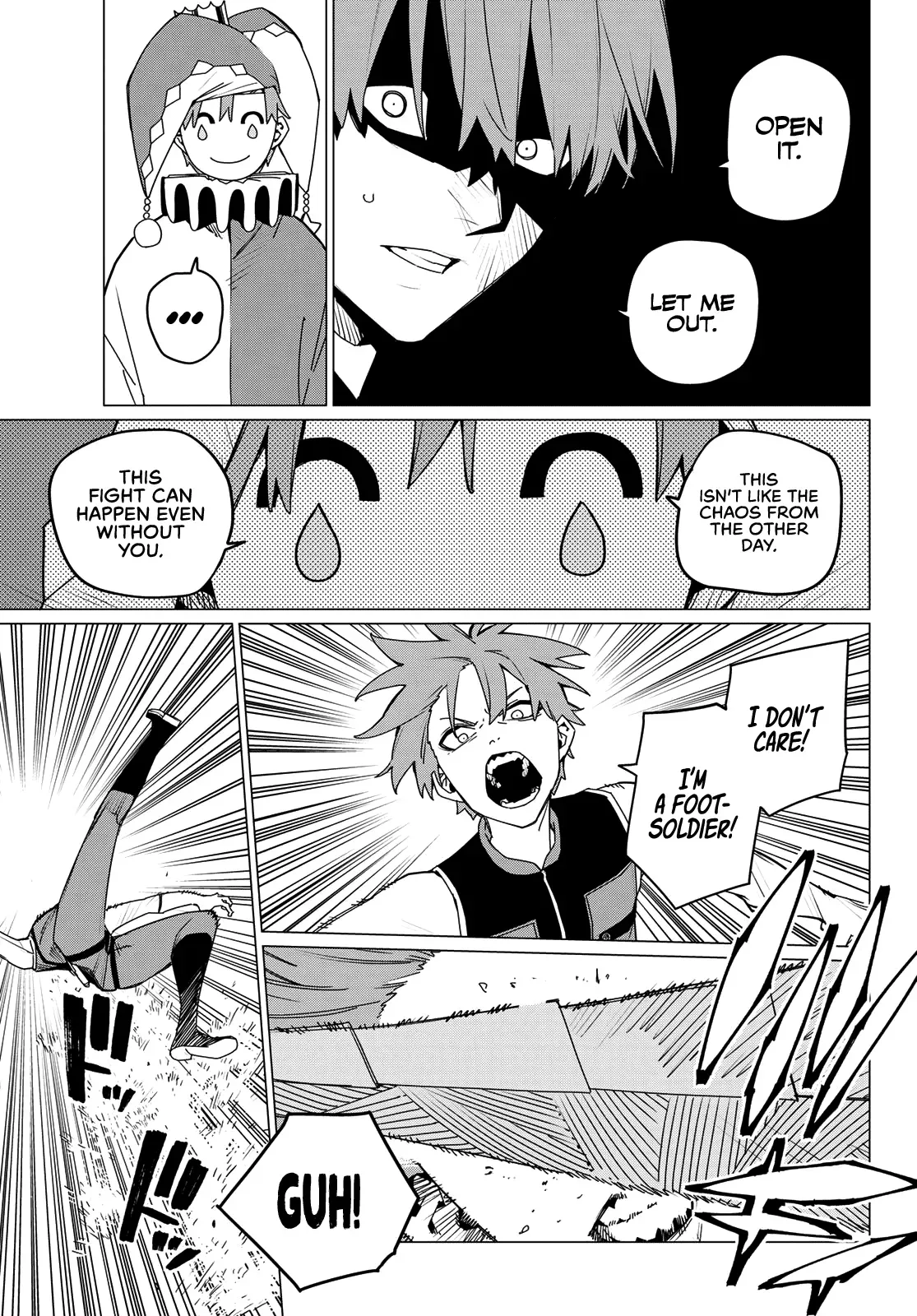 Read Ranger Reject Manga Online