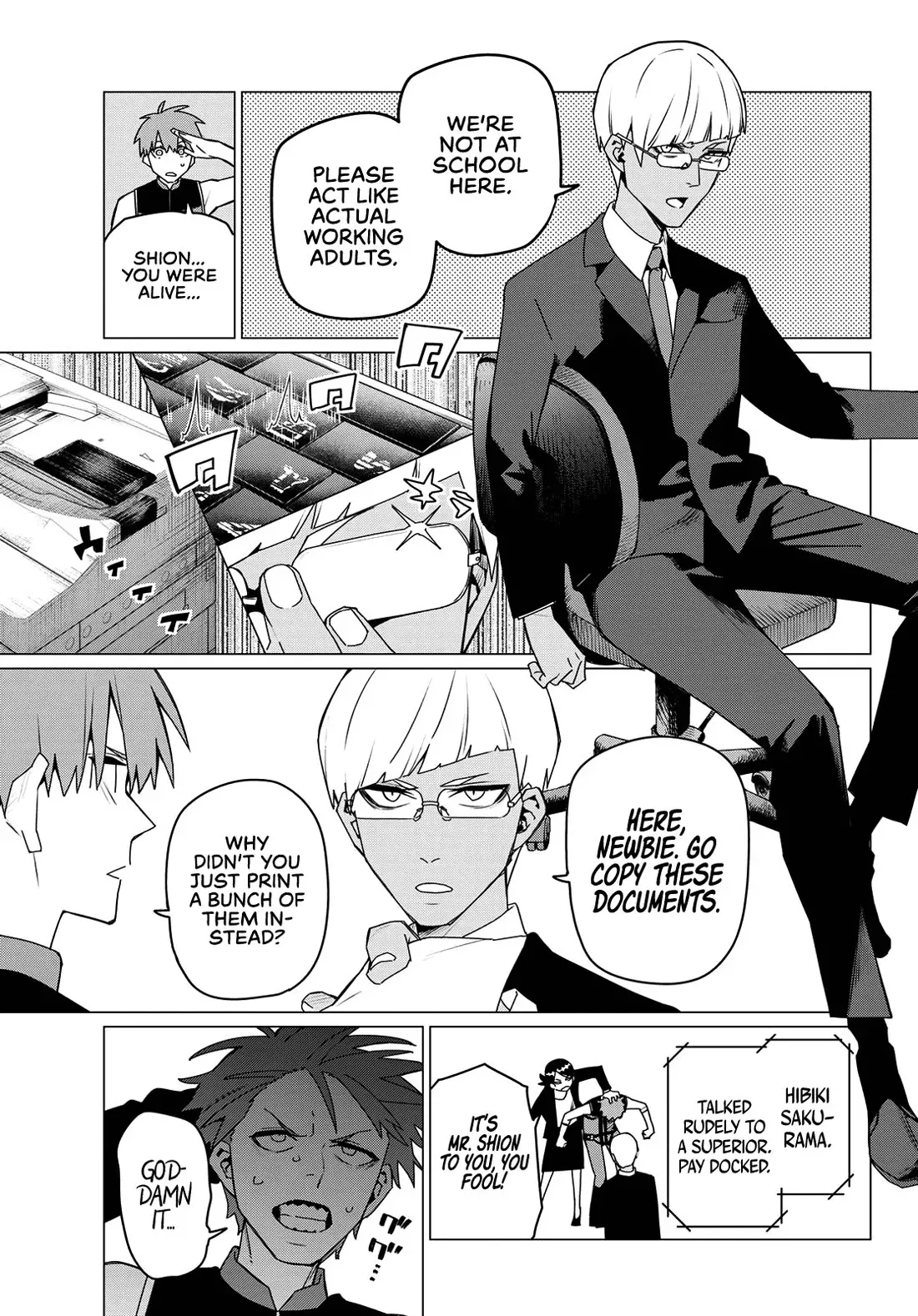 Read Ranger Reject Manga Online