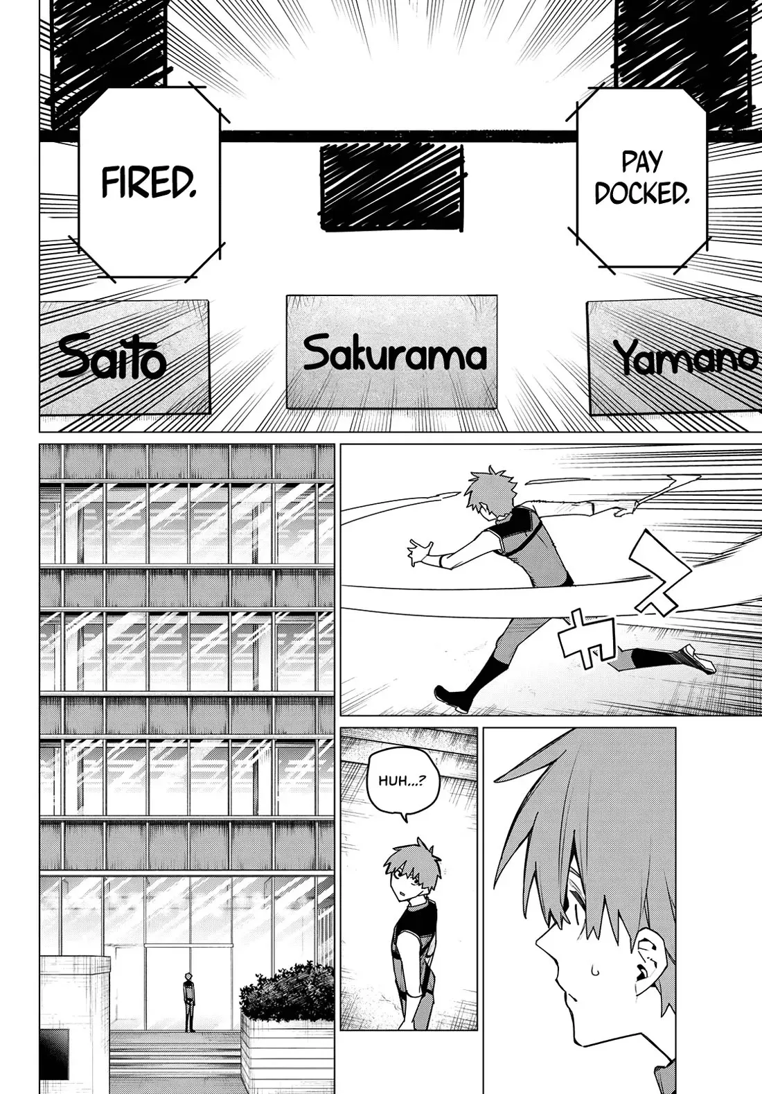 Read Ranger Reject Manga Online