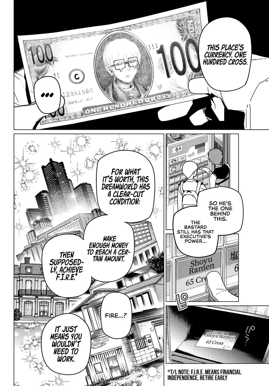 Read Ranger Reject Manga Online
