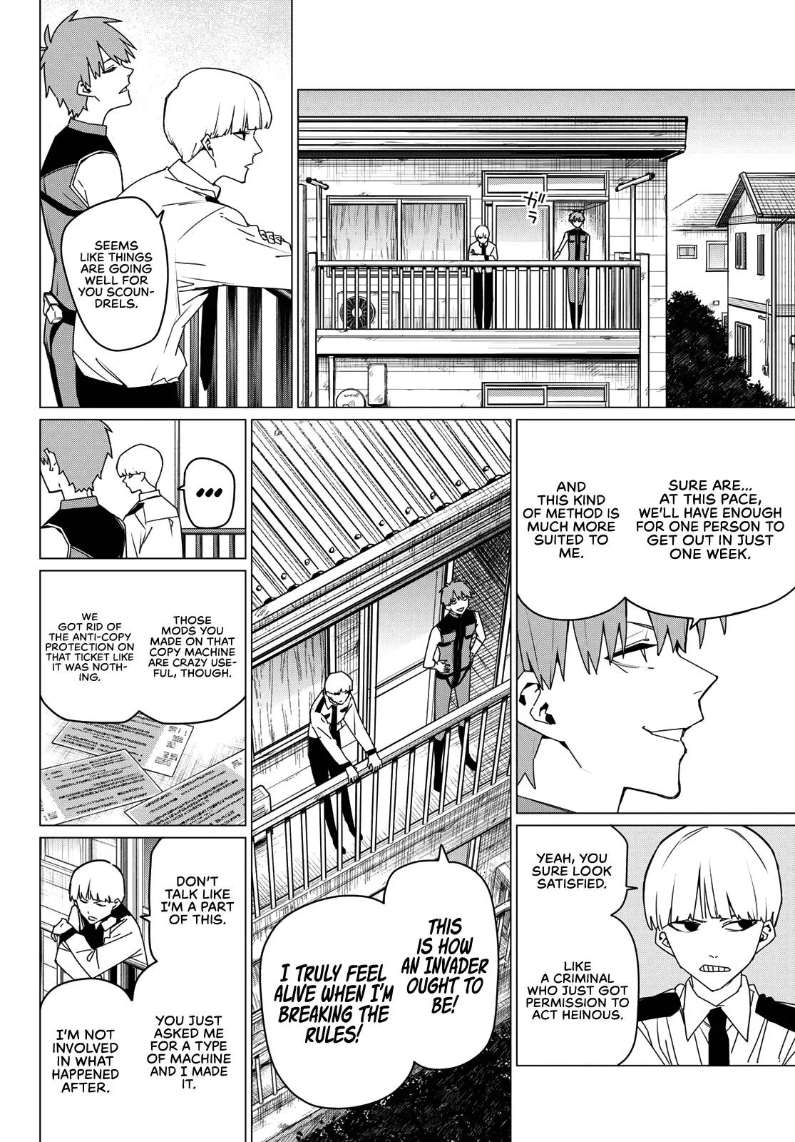 Read Ranger Reject Manga Online