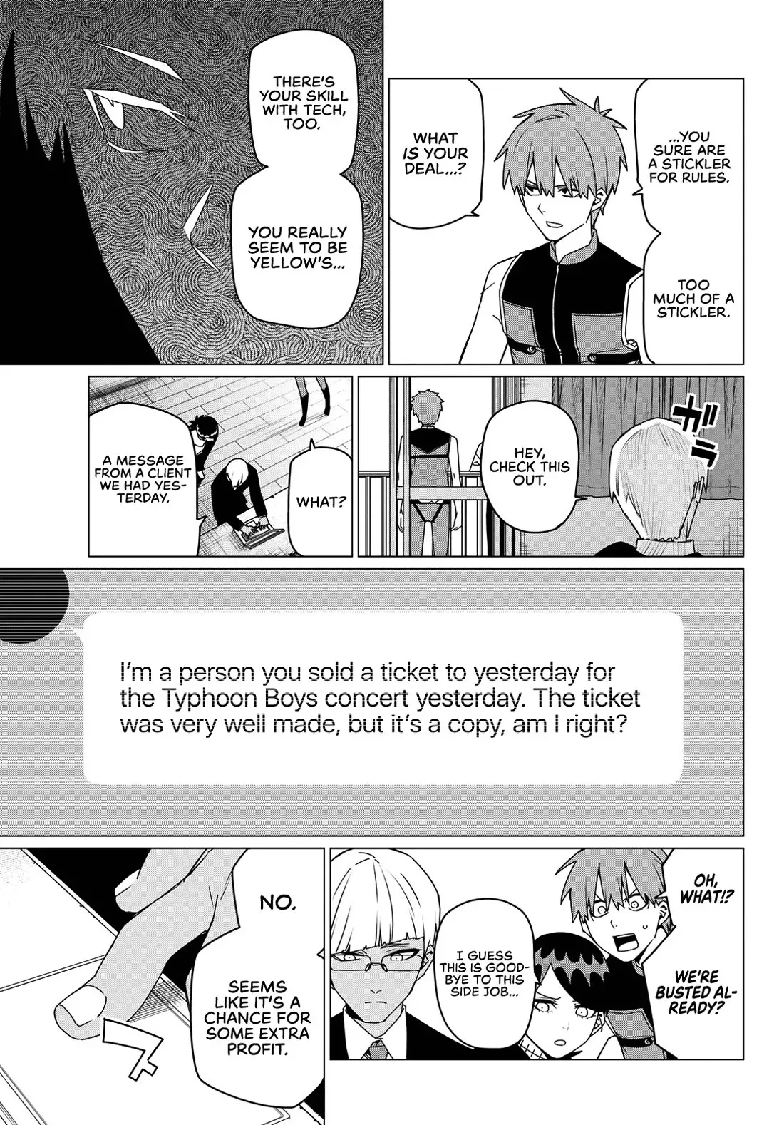 Read Ranger Reject Manga Online