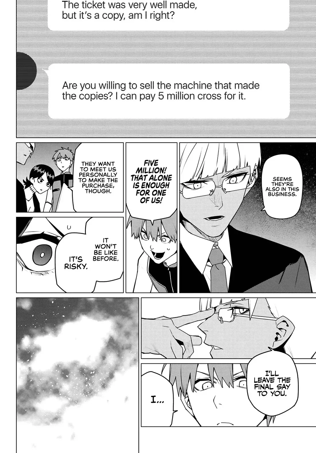 Read Ranger Reject Manga Online