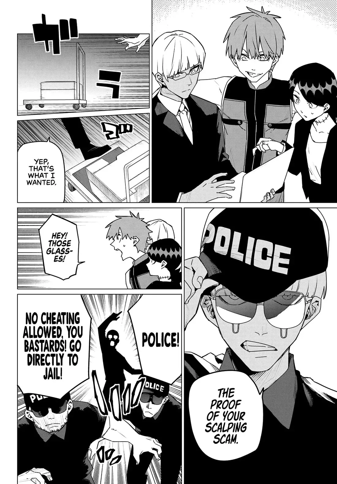 Read Ranger Reject Manga Online