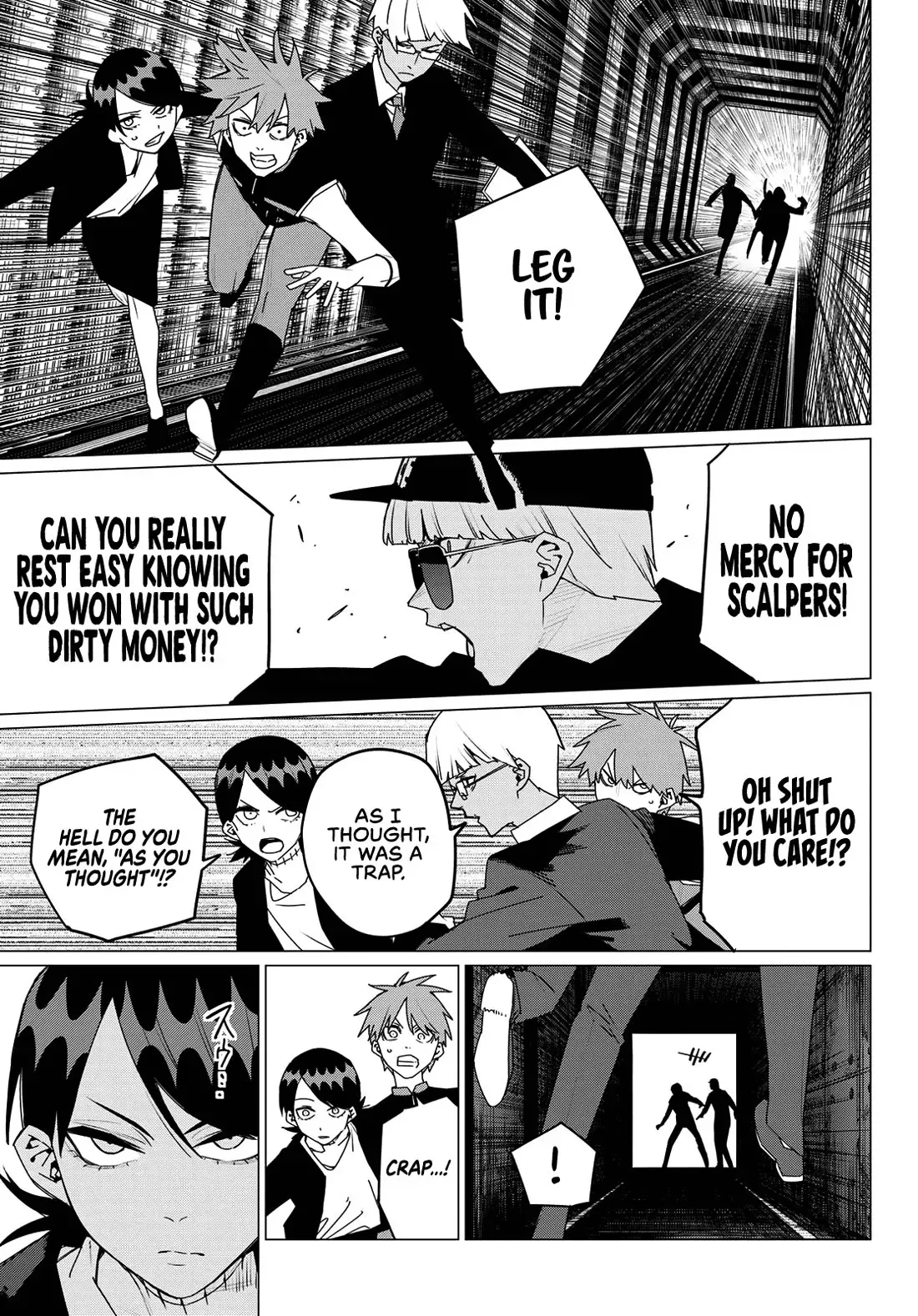 Read Ranger Reject Manga Online