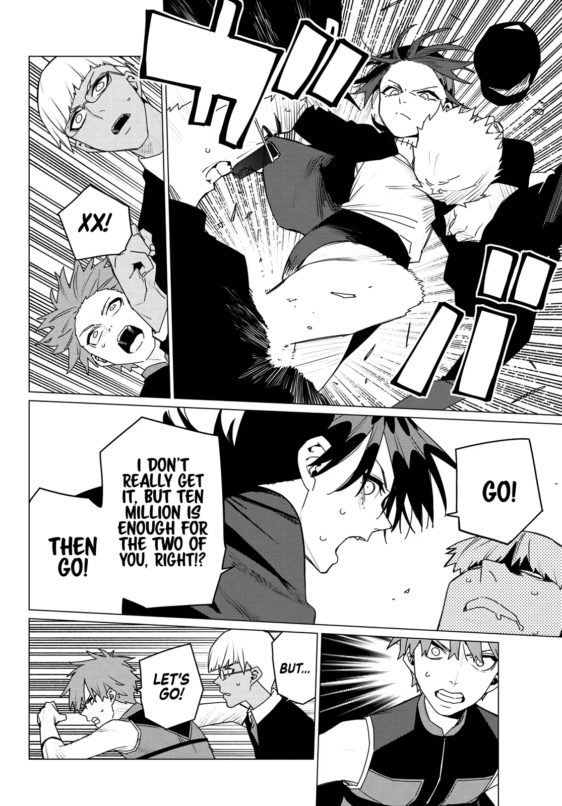 Read Ranger Reject Manga Online