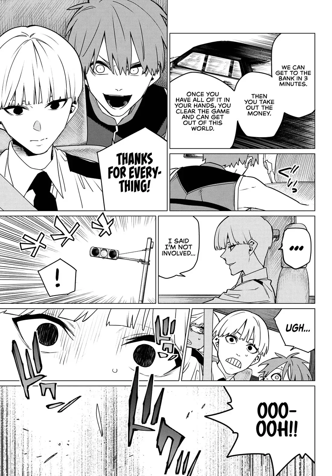 Read Ranger Reject Manga Online