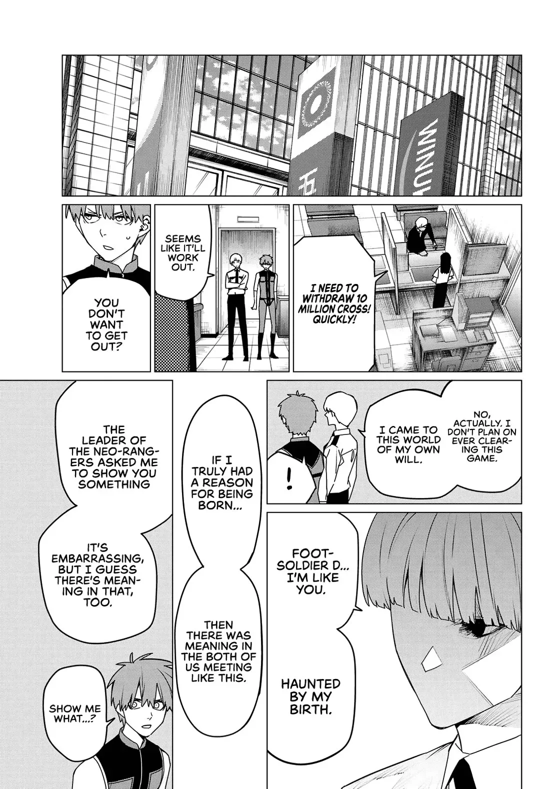 Read Ranger Reject Manga Online
