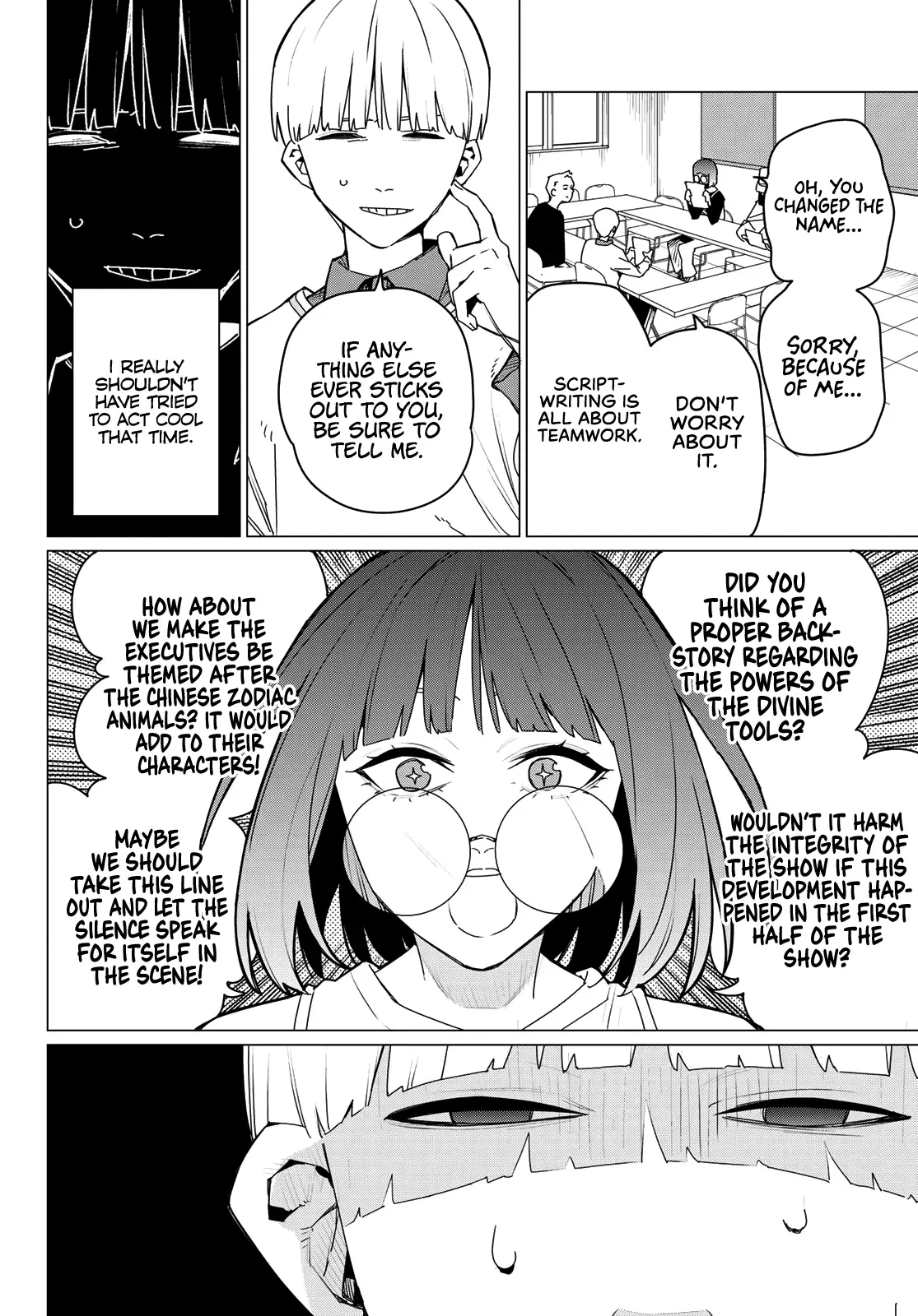 Read Ranger Reject Manga Online