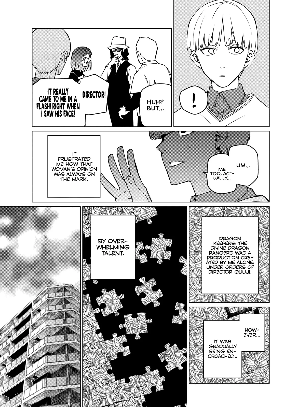 Read Ranger Reject Manga Online