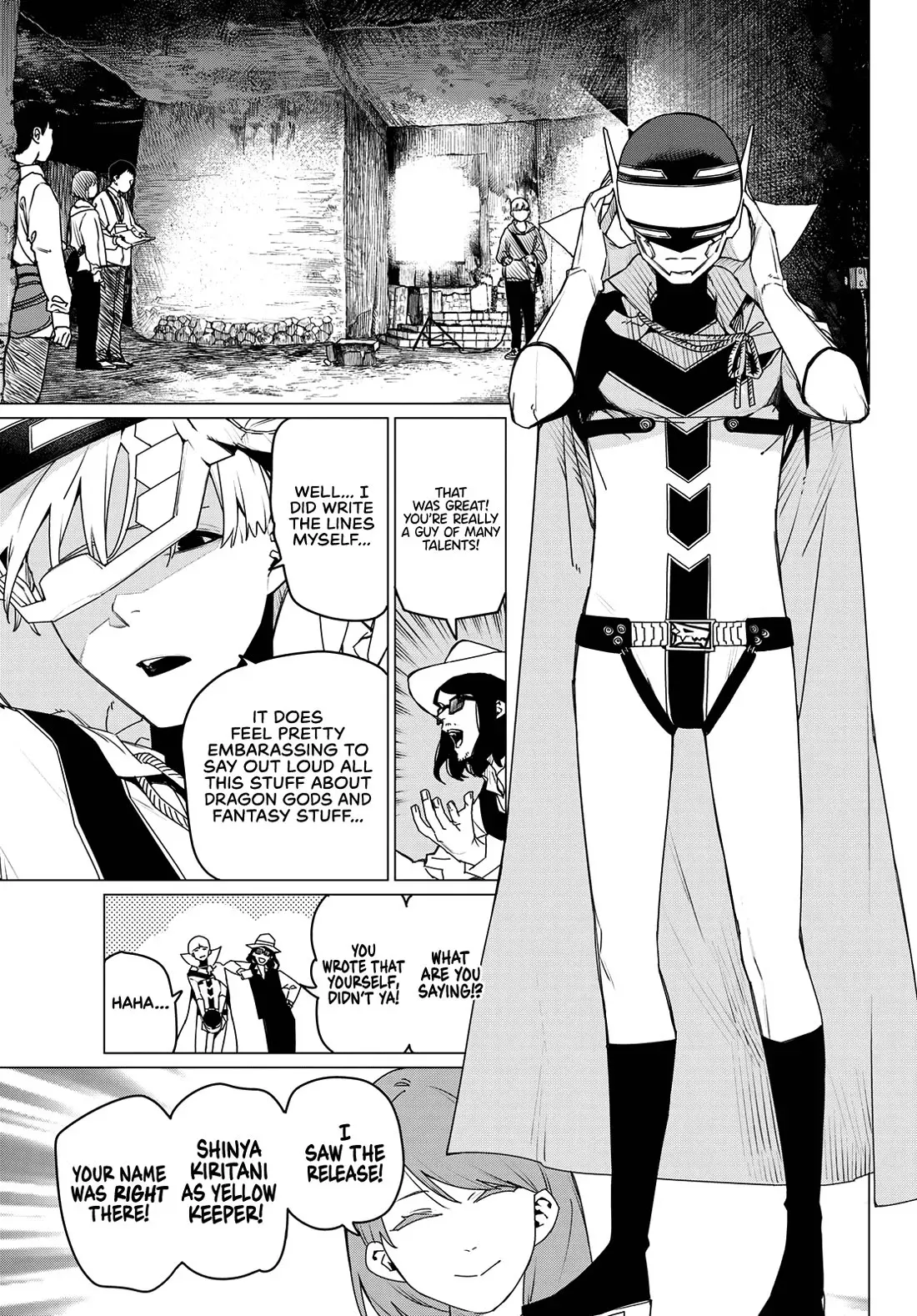 Read Ranger Reject Manga Online