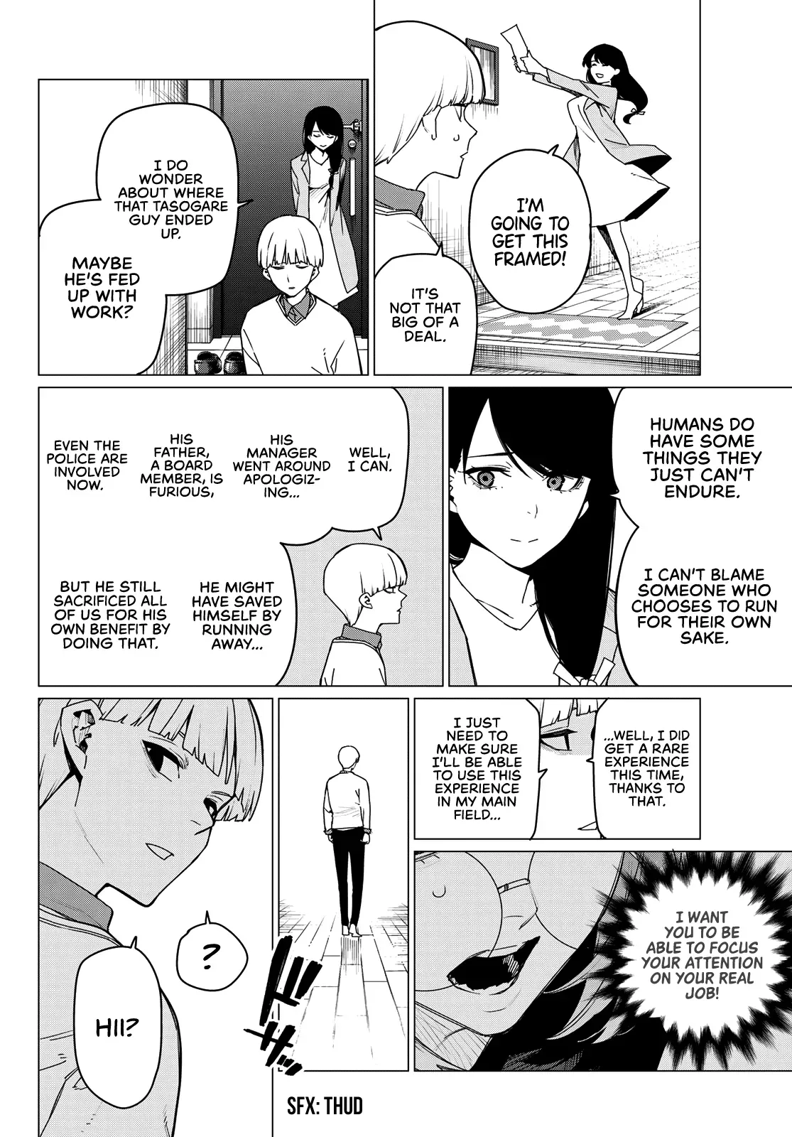 Read Ranger Reject Manga Online