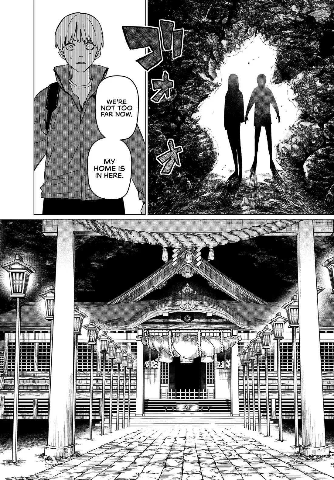 Read Ranger Reject Manga Online