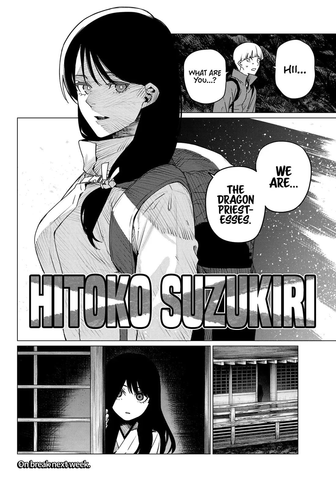 Read Ranger Reject Manga Online