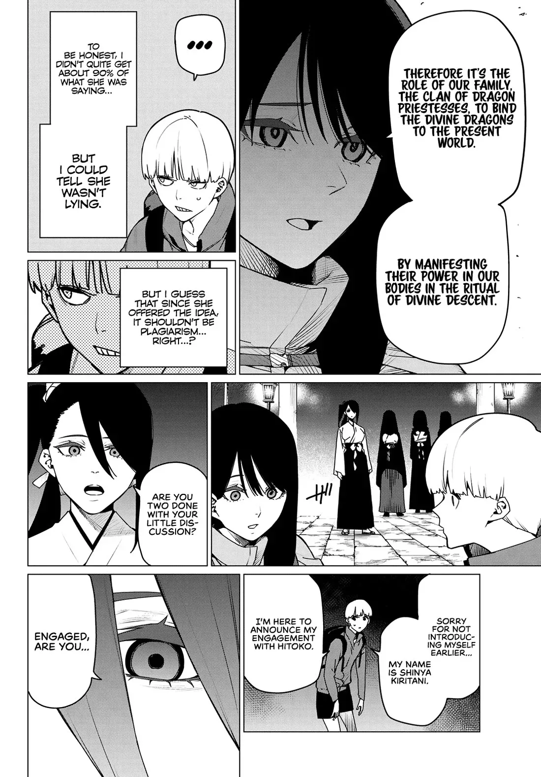 Read Ranger Reject Manga Online