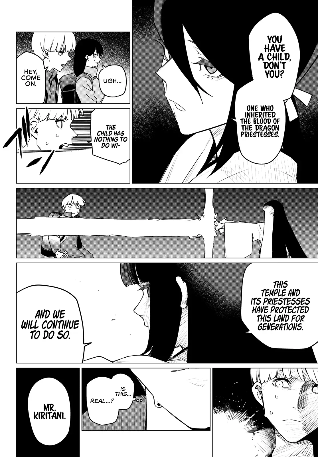Read Ranger Reject Manga Online