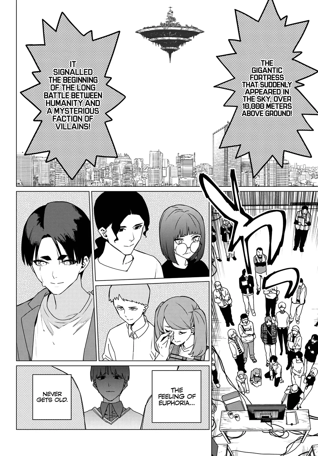 Read Ranger Reject Manga Online