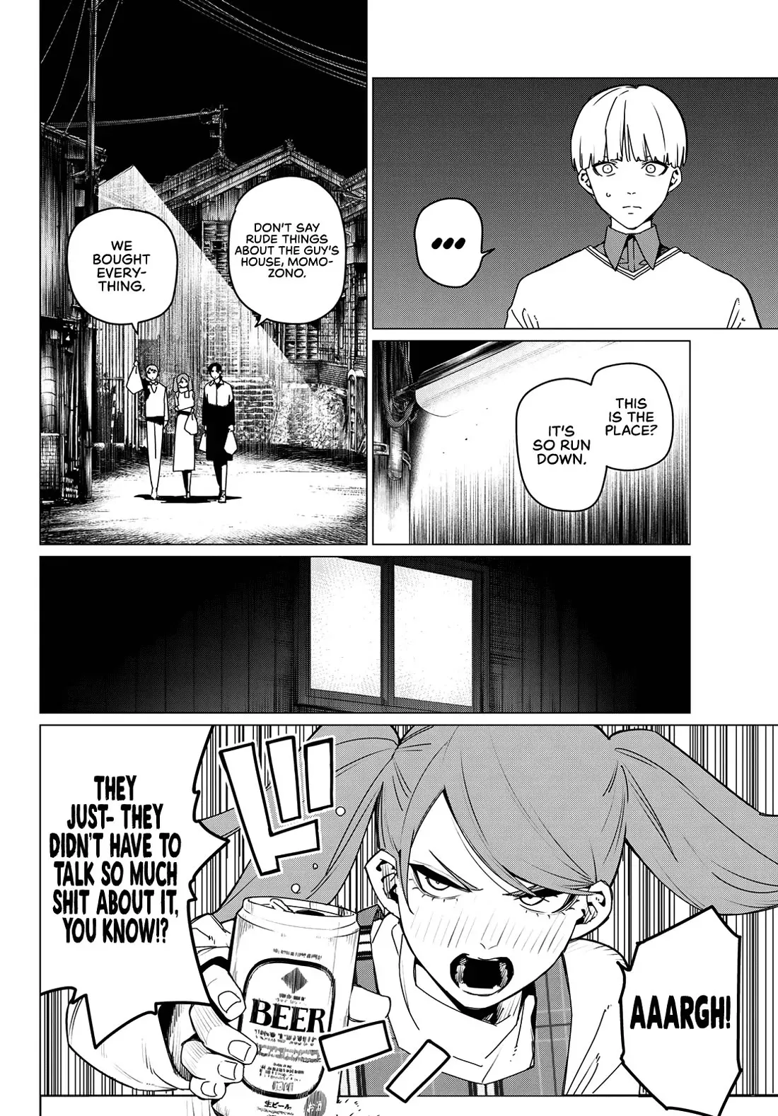 Read Ranger Reject Manga Online
