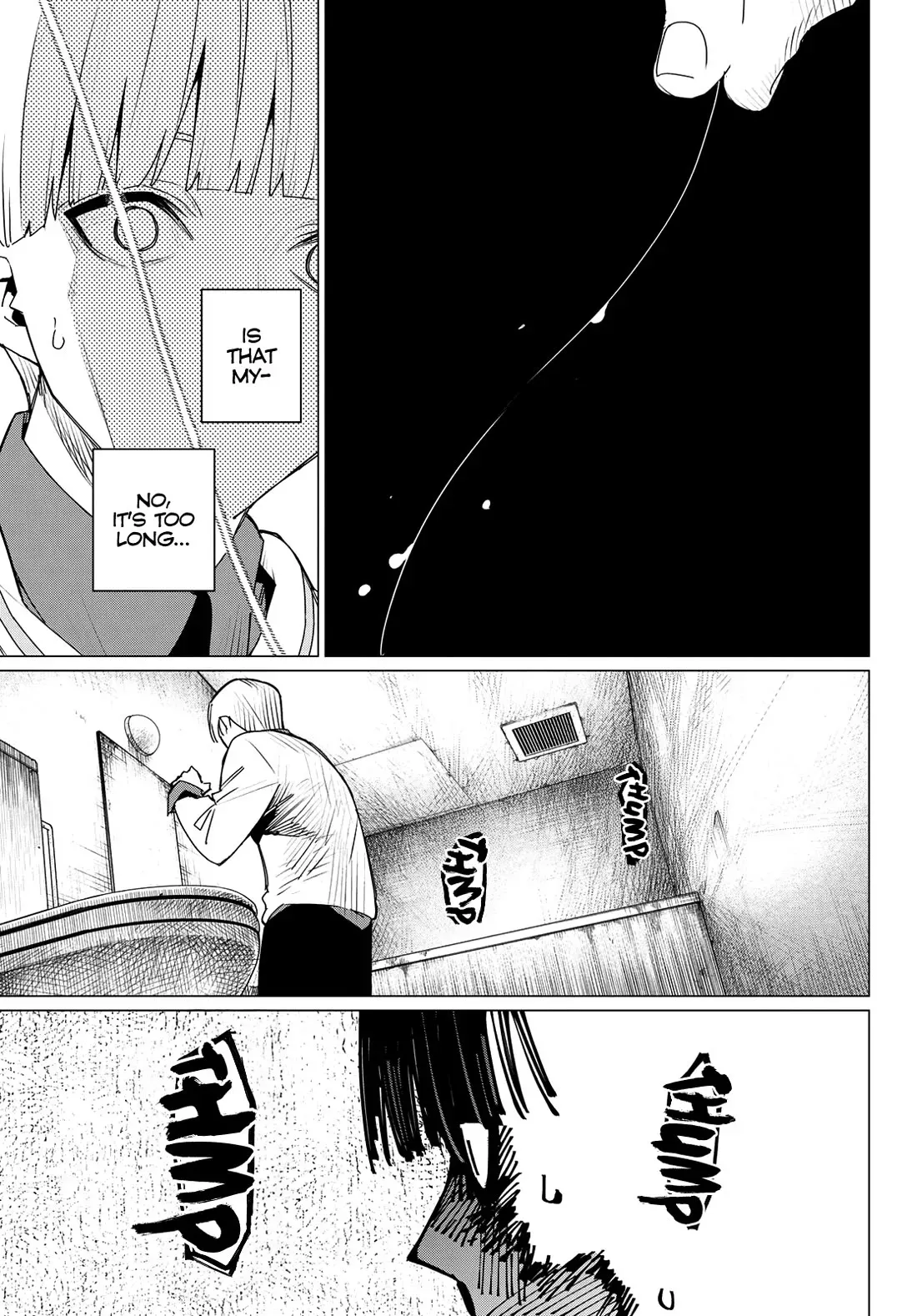 Read Ranger Reject Manga Online