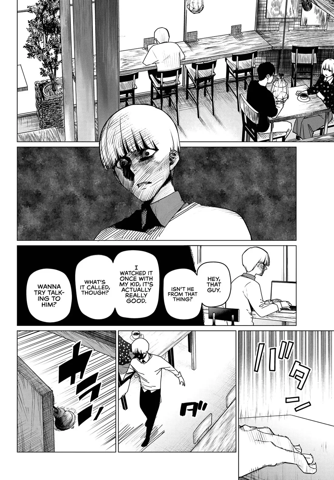 Read Ranger Reject Manga Online