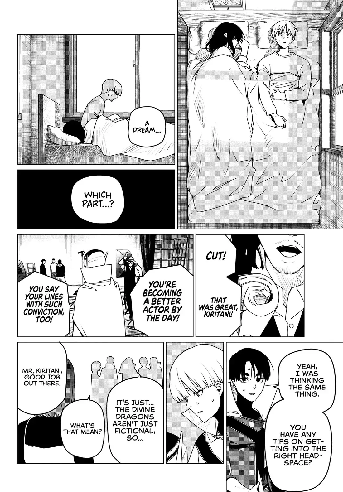 Read Ranger Reject Manga Online