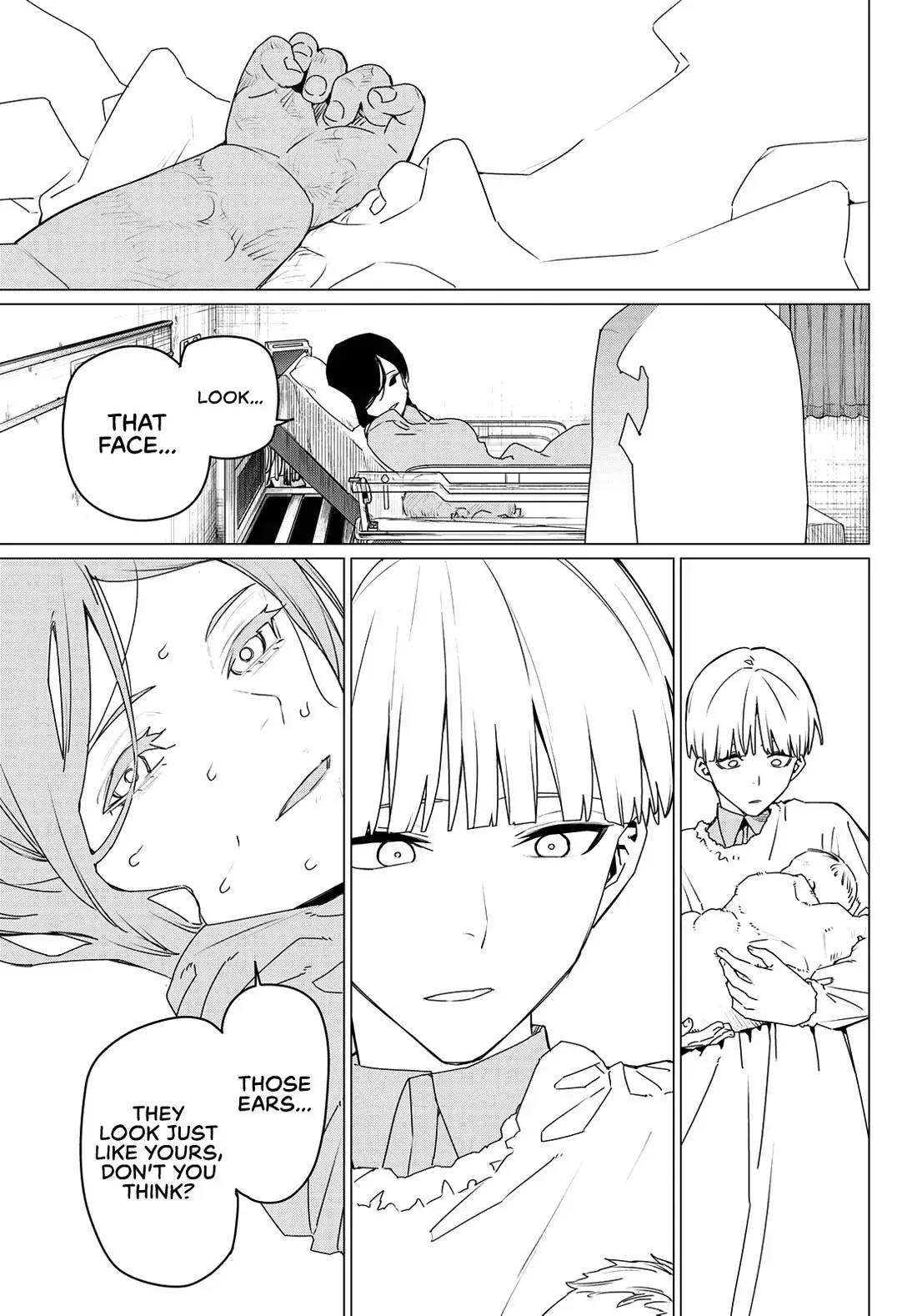 Read Ranger Reject Manga Online