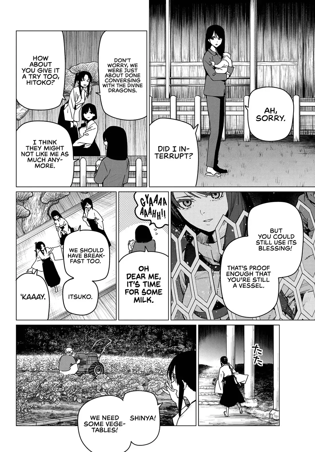 Read Ranger Reject Manga Online